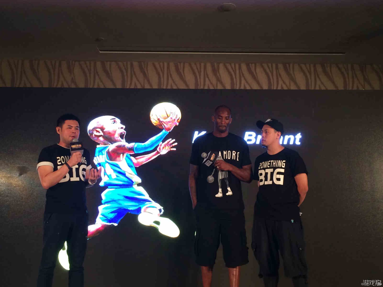 在比赛开始