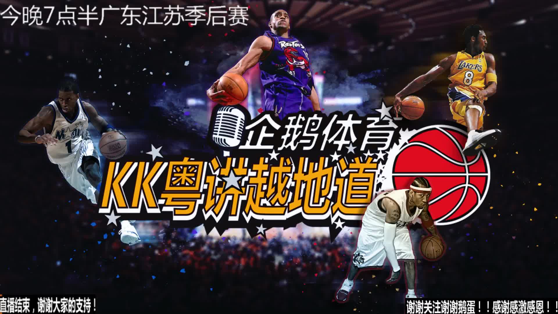 体现对于