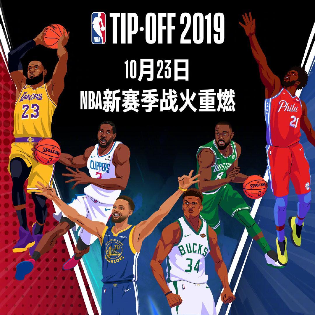 强大的